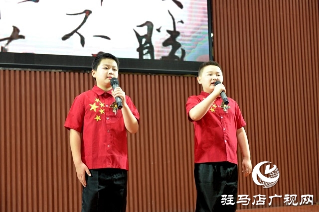 新蔡縣舉行2025年“典籍里的中國”中華經典誦讀大賽