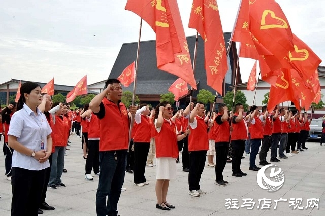 新蔡縣舉行2025年“愛心送考·筑夢前行”活動啟動儀式