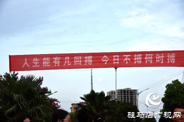 交卷!新蔡縣2025年高考圓滿(mǎn)落幕