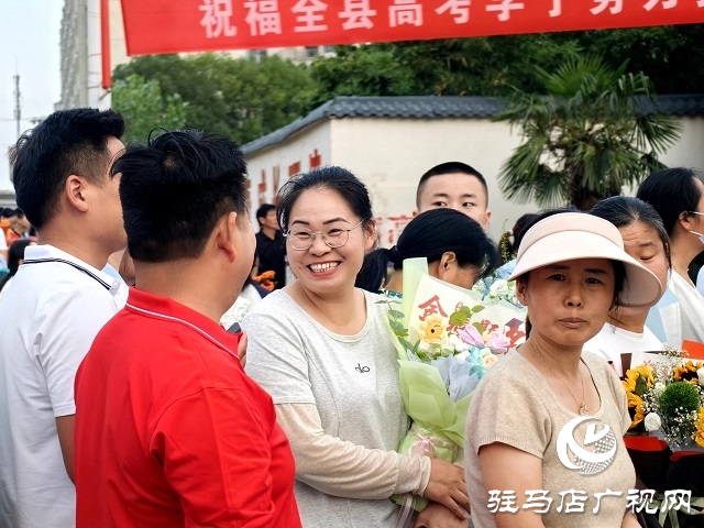 交卷!新蔡縣2025年高考圓滿(mǎn)落幕