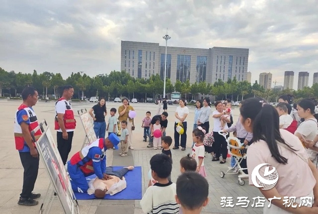  新蔡：救護知識“擺地攤” 實用技能“救”在身邊