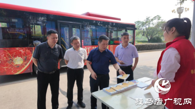 我市開展“6·14信用記錄關愛日”主題宣傳活動