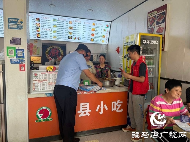  新蔡化莊鄉：“服務零距離”賦能基層高效能治理 織密基層平安防護網