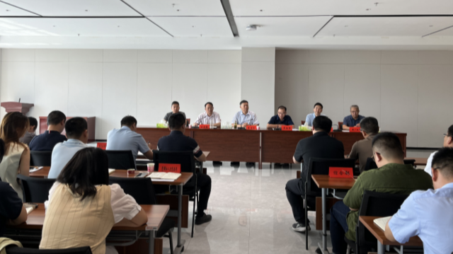 駐馬店市豫資公司安排部署集中整治違規(guī)吃喝工作