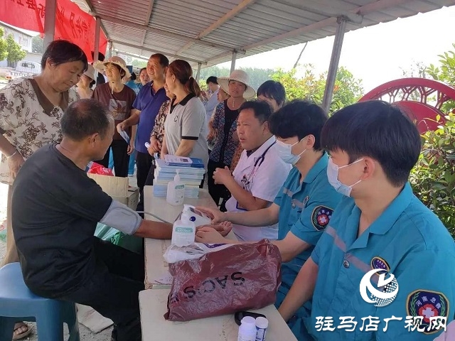 新蔡縣開展“健康天中行 大醫獻愛心”文明實踐活動