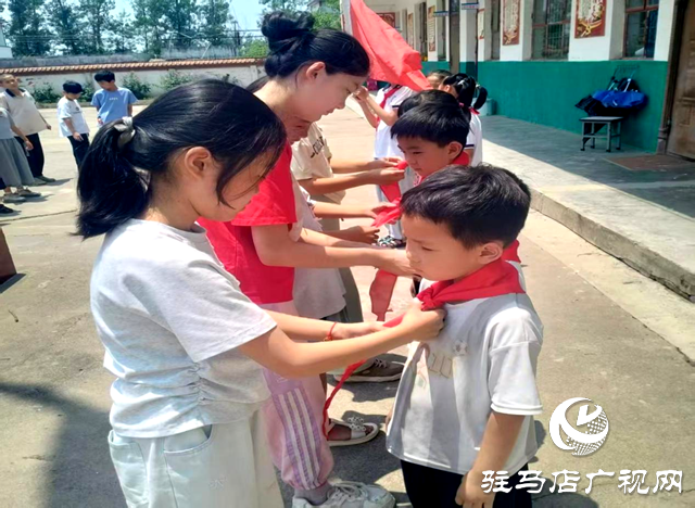 確山普會寺:致敬紅領(lǐng)巾 爭做好少年