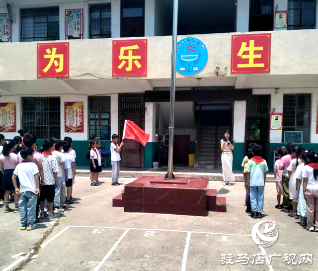 確山普會寺:致敬紅領(lǐng)巾 爭做好少年