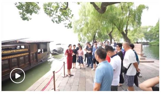 第一視點丨弘揚(yáng)“紅船精神” 勇立時代潮頭