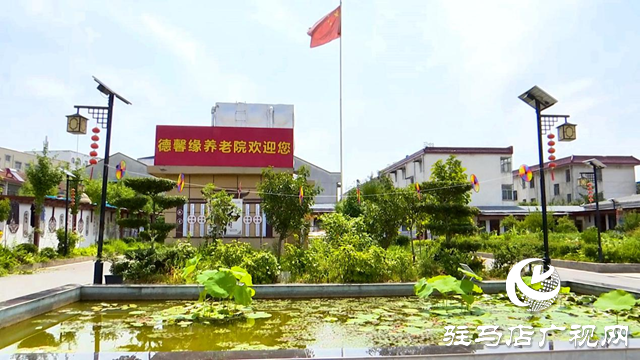 正陽縣胡保珍:真情守護“夕陽紅”