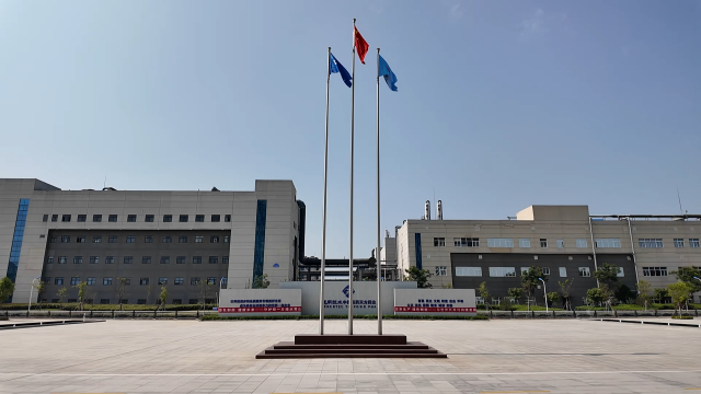 天方藥業：二季度成果顯著 國際認可度節節攀升