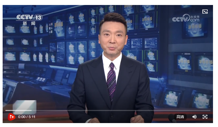 【新思想引領新征程】我國人工智能領域快速發(fā)展 為高質量發(fā)展注入新動能