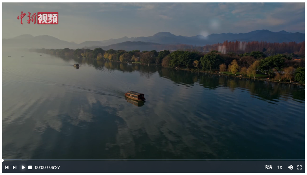 時政微視頻丨習近平與世界遺產：西湖印記