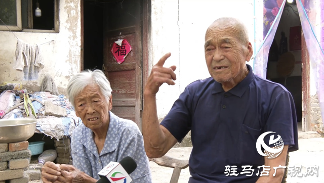 烽火老兵憶崢嶸：兩枚黨徽映照不變初心