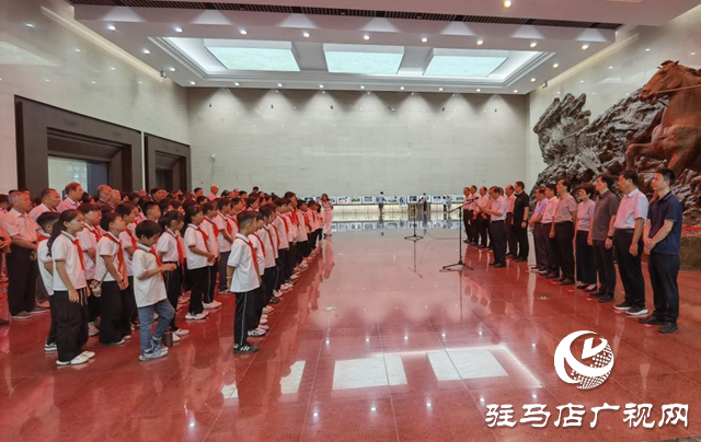 駐馬店市關(guān)工委2025“青少年黨史學(xué)習(xí)月”活動(dòng)啟動(dòng)