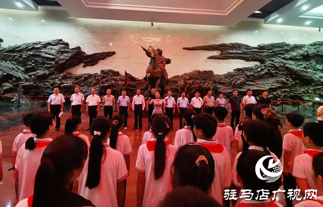 駐馬店市關(guān)工委2025“青少年黨史學(xué)習(xí)月”活動(dòng)啟動(dòng)