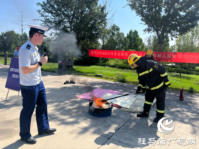 駐馬店市城鄉(xiāng)一體化示范區(qū)消防救援大隊(duì)舉辦消防安全教學(xué)演練活動(dòng)