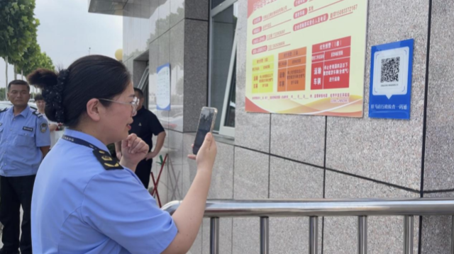 無事不擾，一碼通查！ 我市在部分重點工業企業推行“行政檢查一碼通”工作