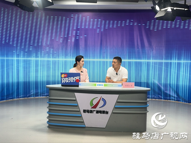 駐馬店市第六屆百日千萬(wàn)招聘專(zhuān)項(xiàng)行動(dòng)直播帶崗活動(dòng)圓滿(mǎn)舉行