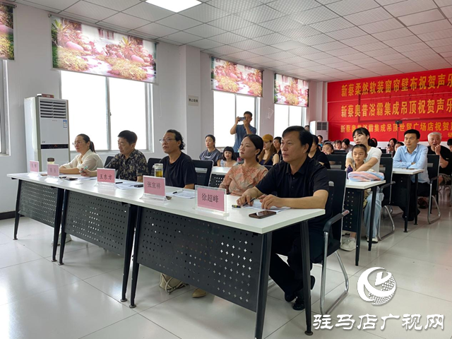 新蔡縣2025年“青花汾酒杯”第二屆聲樂(lè)大賽初賽燃情落幕