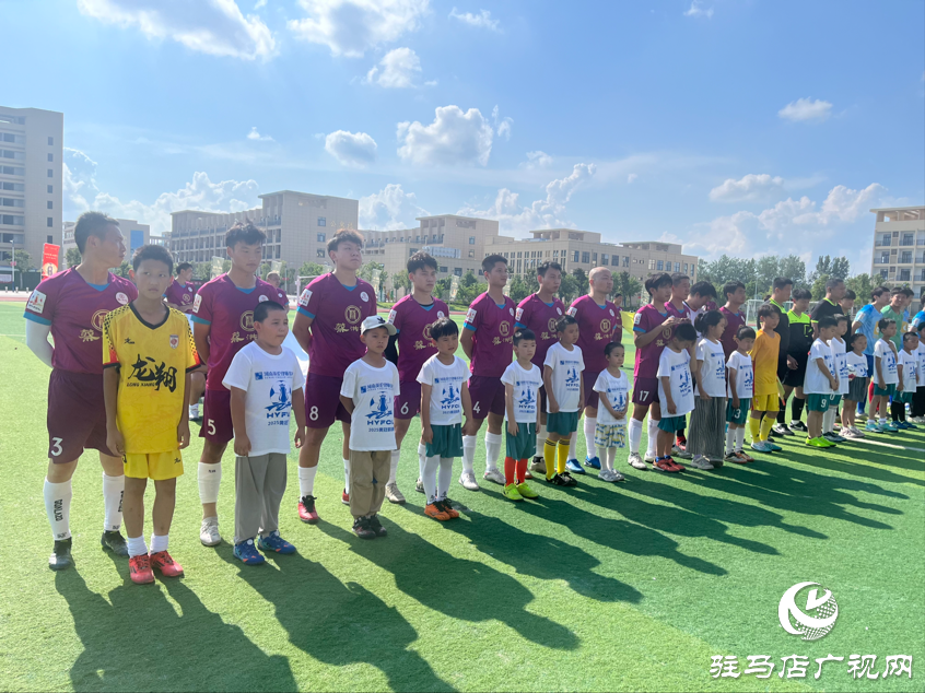 2025賽季河南省黃河足球冠軍聯賽:駐馬店蔡洪坊隊主場迎戰平頂山真心隊