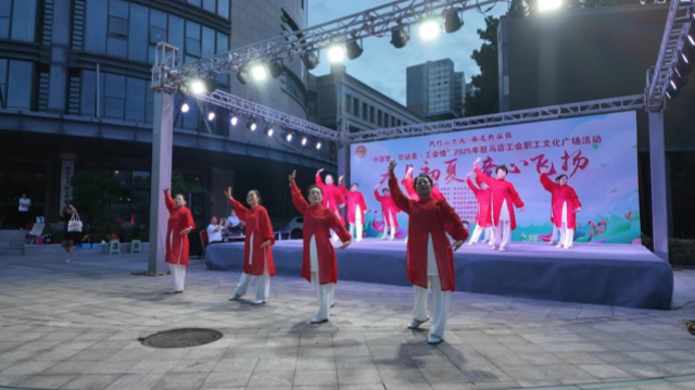 “中國夢·勞動美·工會情” 駐馬店工會職工文化廣場健身氣功專場活動精彩上演