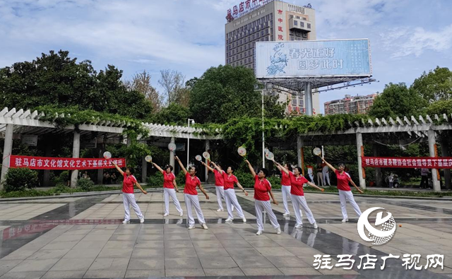 駐馬店市健身鞭協會舉行慶“七一”文藝匯演