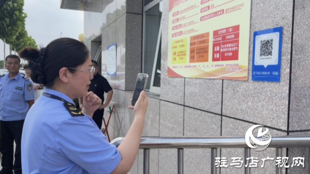 無事不擾,一碼通查! 我市在部分重點工業企業推行“行政檢查一碼通”工作