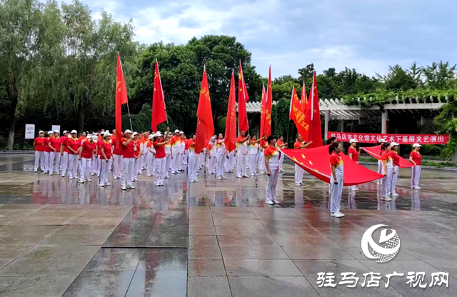 駐馬店市健身鞭協會舉行慶“七一”文藝匯演