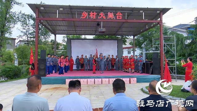  西平縣舉辦“ 迎七一”活動 共慶建黨104周年