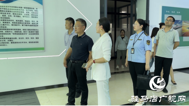 無事不擾,一碼通查! 我市在部分重點工業企業推行“行政檢查一碼通”工作