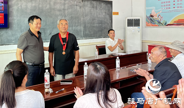 駐馬店經濟開發區關王廟鄉楊橋村開展慶“七一”主題系列活動