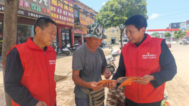 國網泌陽縣供電公司：倡導“e起節電”?點亮綠色生活