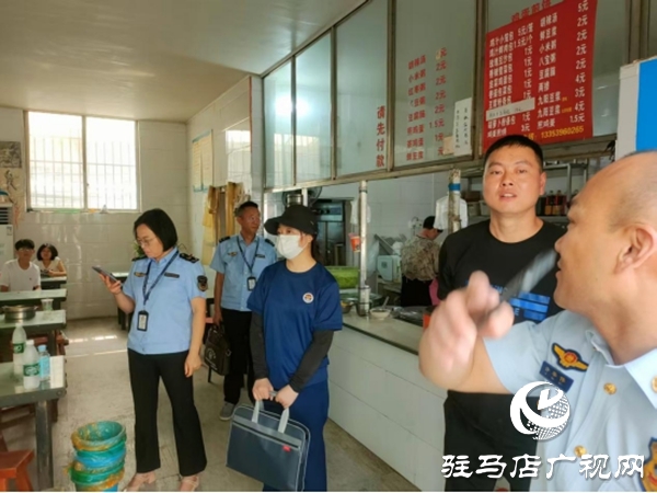 遂平縣車站街道開展食品和消防安全大檢查