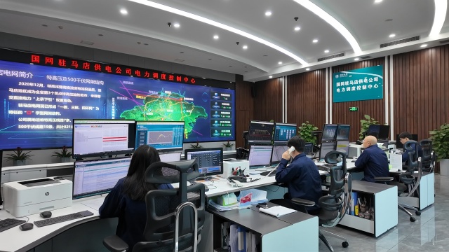 國網駐馬店供電公司：多措并舉筑牢“迎峰度夏”保供電防線