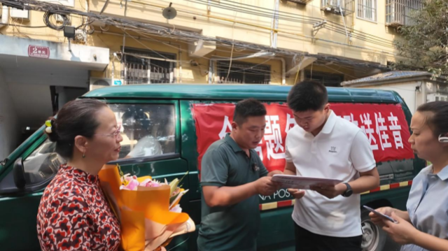 駐馬店首封清華高考錄取通知書今日送達
