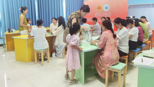駐馬店市職工心理健康服務中心開辦“一‘錘’煥活 心身元氣”養心課堂