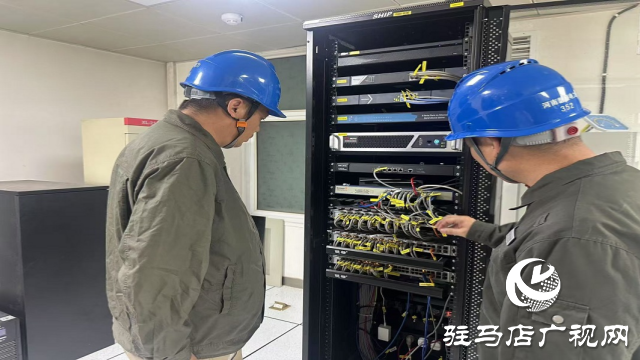 國網(wǎng)新蔡縣供電公司:開展網(wǎng)絡(luò)隱患排查 筑牢系統(tǒng)防護屏障