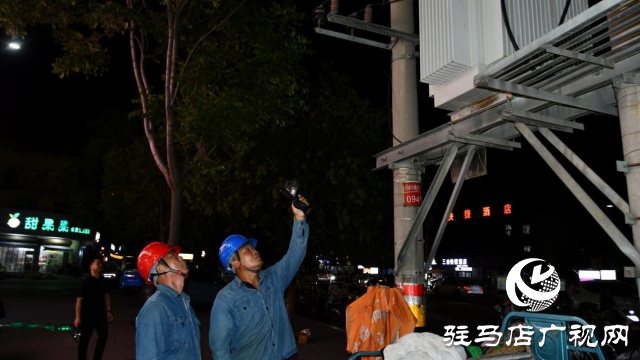 國網確山縣供電公司:大暑夜巡守護萬家清涼