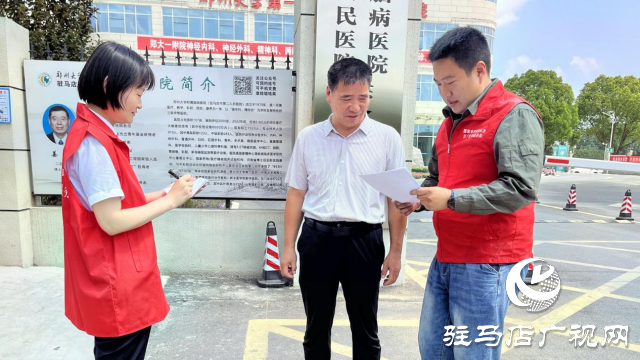 國網駐馬店供電公司:上門走訪送服務 迎峰度夏護安全