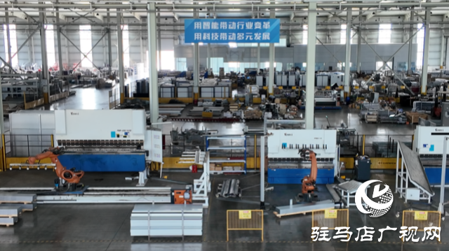 萬華畜牧:以智能產品賦能企業高質量發展