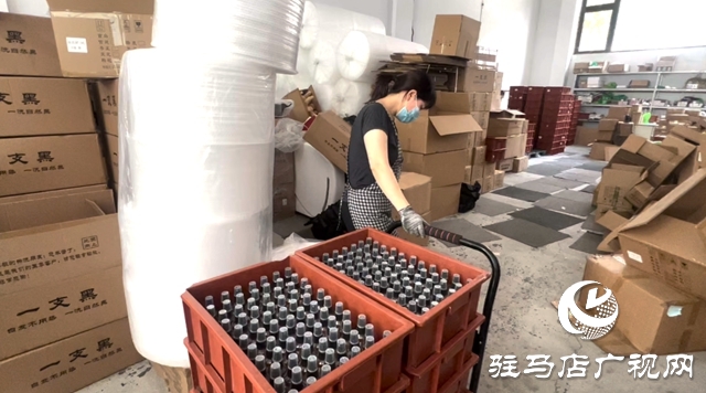 駐馬店市晨鐘生物科技有限公司:開足馬力趕訂單 全力以赴穩(wěn)生產(chǎn)