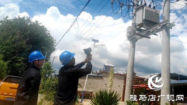 國(guó)網(wǎng)泌陽(yáng)縣供電公司:加強(qiáng)線路設(shè)備巡視 筑牢夏季供電防線