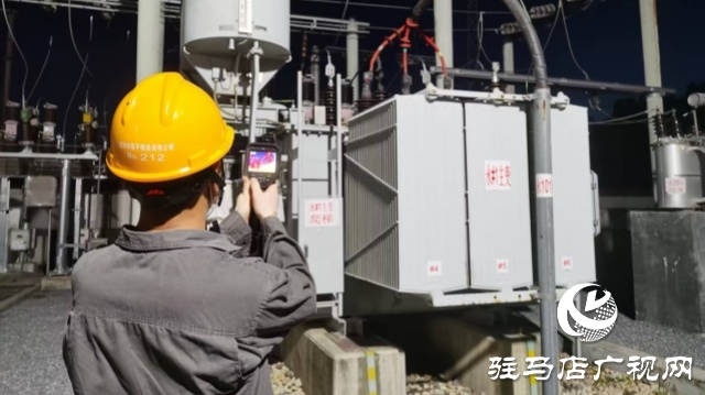 國網平輿縣供電公司:加強線路設備巡查 全力以赴保供電 ?