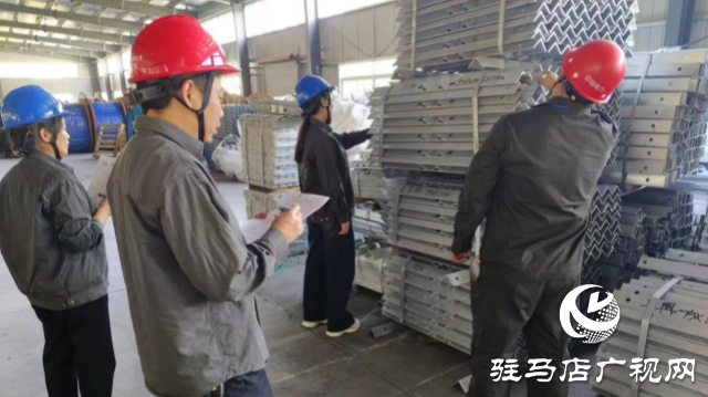 國網平輿縣供電公司:全面開展電力儲備物資盤點