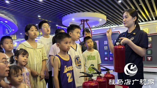 駐馬店市總工會舉行“防范未‘燃’安全‘童’行”消防安全教育活動