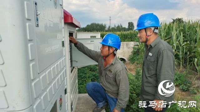 國網(wǎng)確山縣供電公司全力保抗旱,守護(hù)農(nóng)田“生命線”