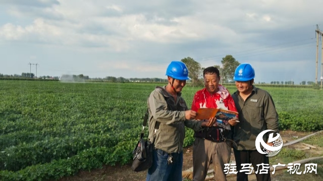 國網(wǎng)確山縣供電公司全力保抗旱,守護(hù)農(nóng)田“生命線”