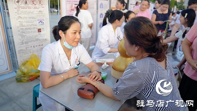 新蔡縣舉行中醫藥文化夜市