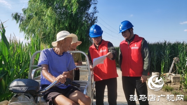 國網駐馬店供電公司:黨員先鋒在一線 抗旱保秋護民生