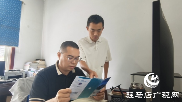 國網新蔡縣供電公司:推廣智慧辦公應用 助推辦公模式轉型升級